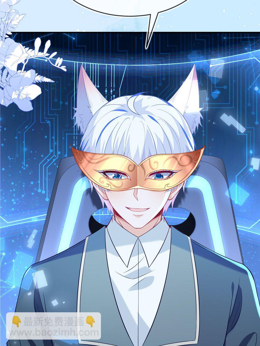 28 团体对抗赛(1/2)-第29话