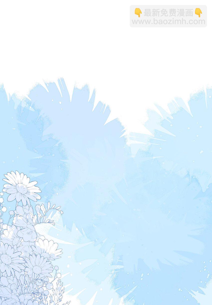 28 团体对抗赛(1/2)-第29话