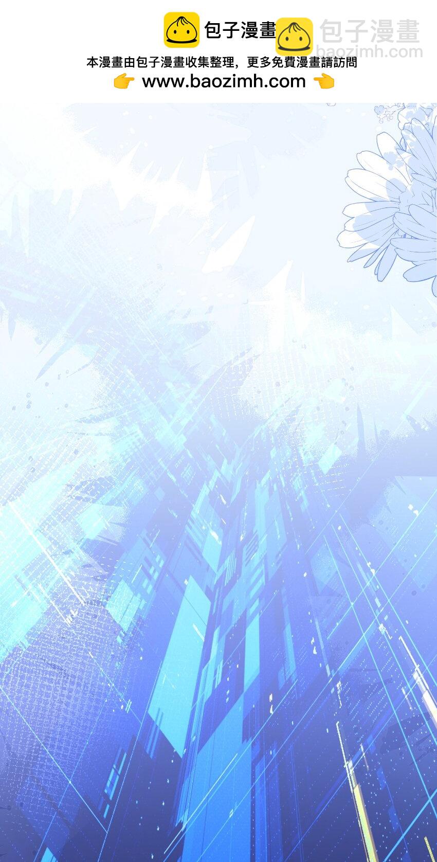 28 团体对抗赛(1/2)-第29话