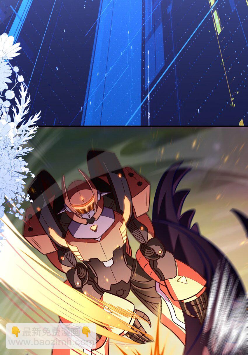 28 团体对抗赛(1/2)-第29话