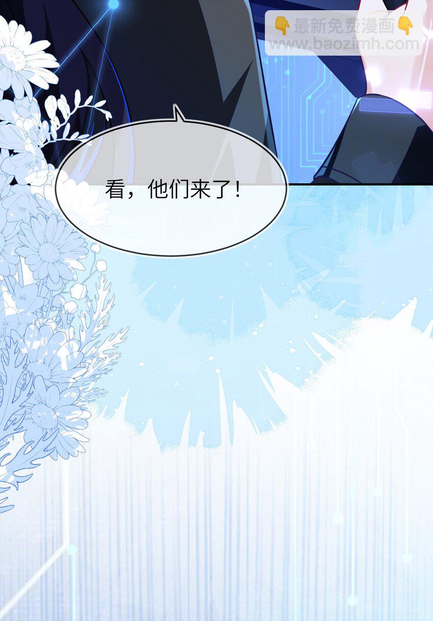 28 团体对抗赛(1/2)-第29话