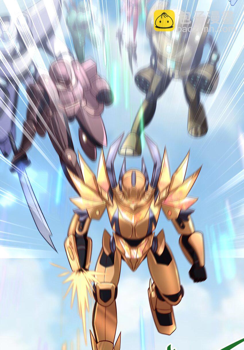 28 团体对抗赛(1/2)-第29话