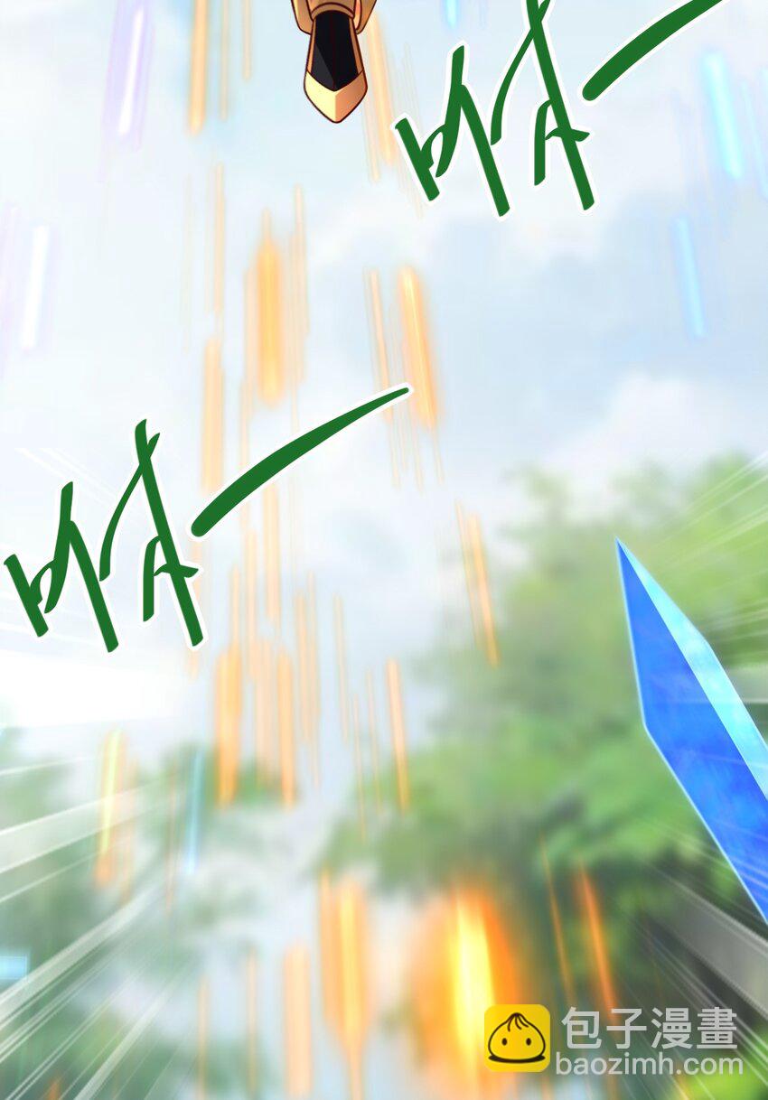 28 团体对抗赛(1/2)-第29话