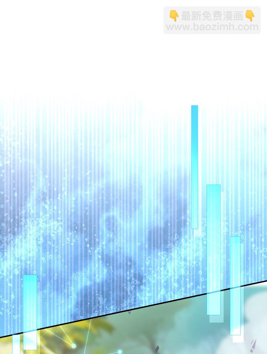 28 团体对抗赛(1/2)-第29话