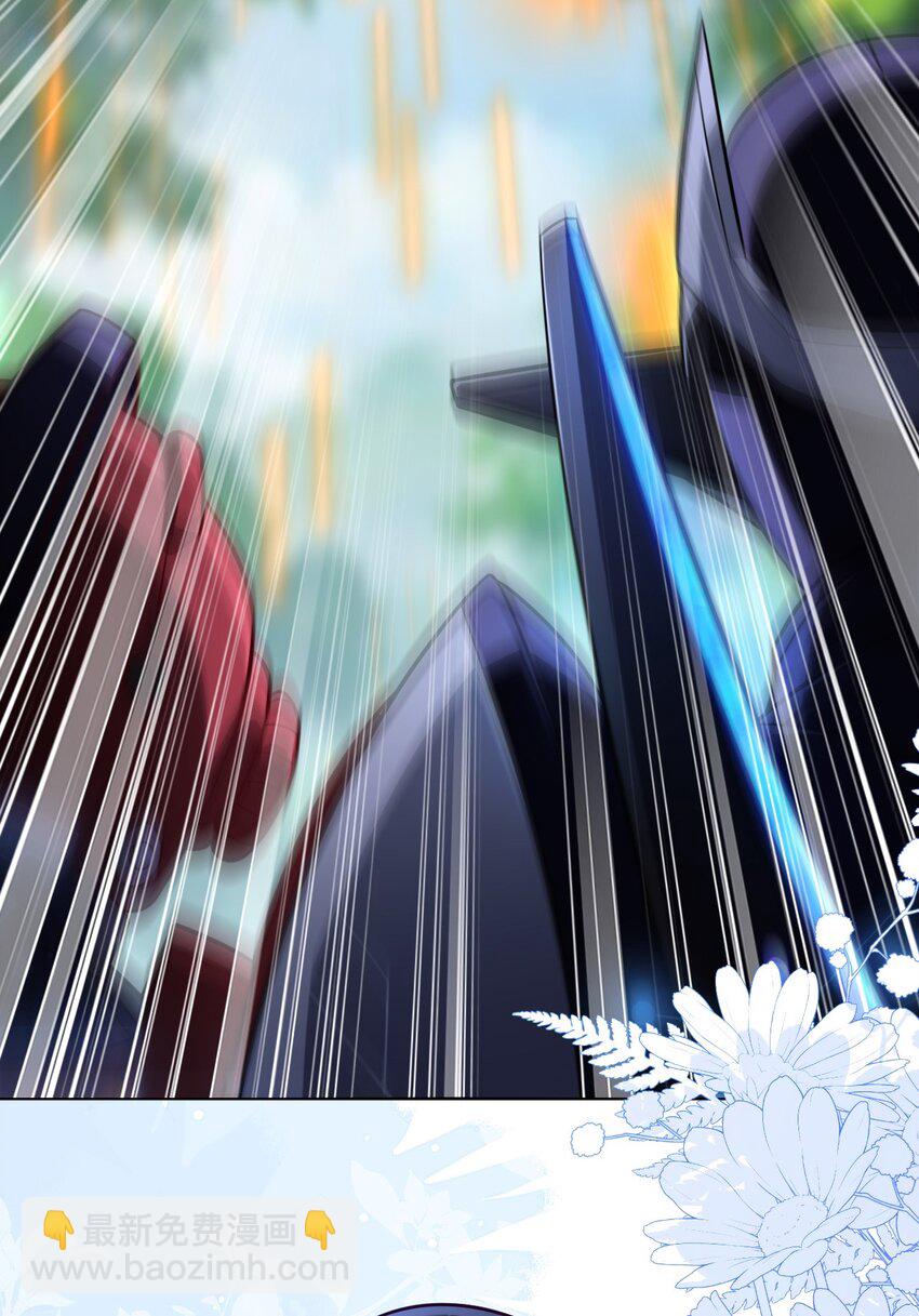 28 团体对抗赛(1/2)-第29话