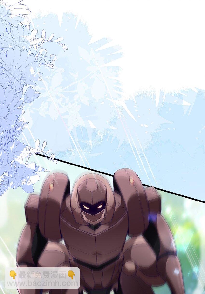 28 团体对抗赛(1/2)-第29话