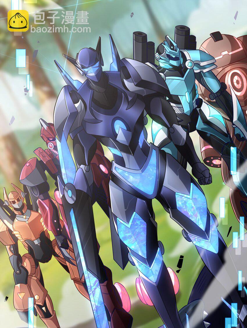 28 团体对抗赛(1/2)-第29话