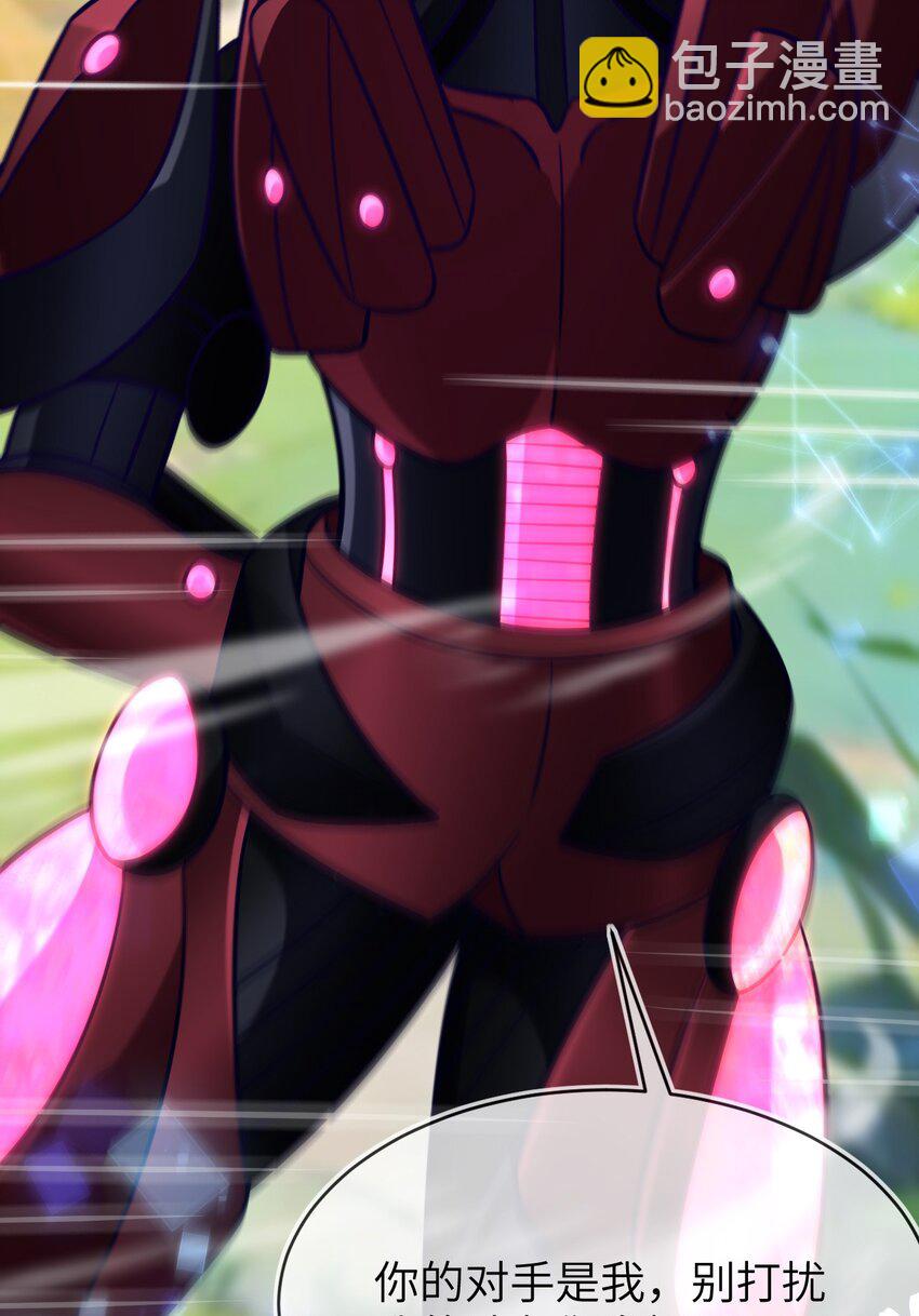 28 团体对抗赛(1/2)-第29话