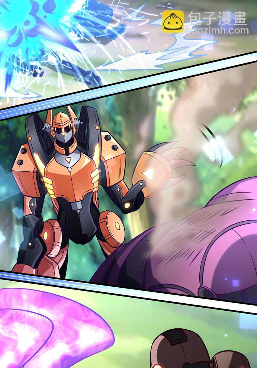 28 团体对抗赛(1/2)-第29话