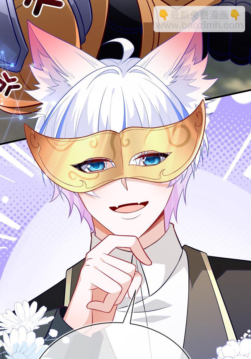 28 团体对抗赛(1/2)-第29话