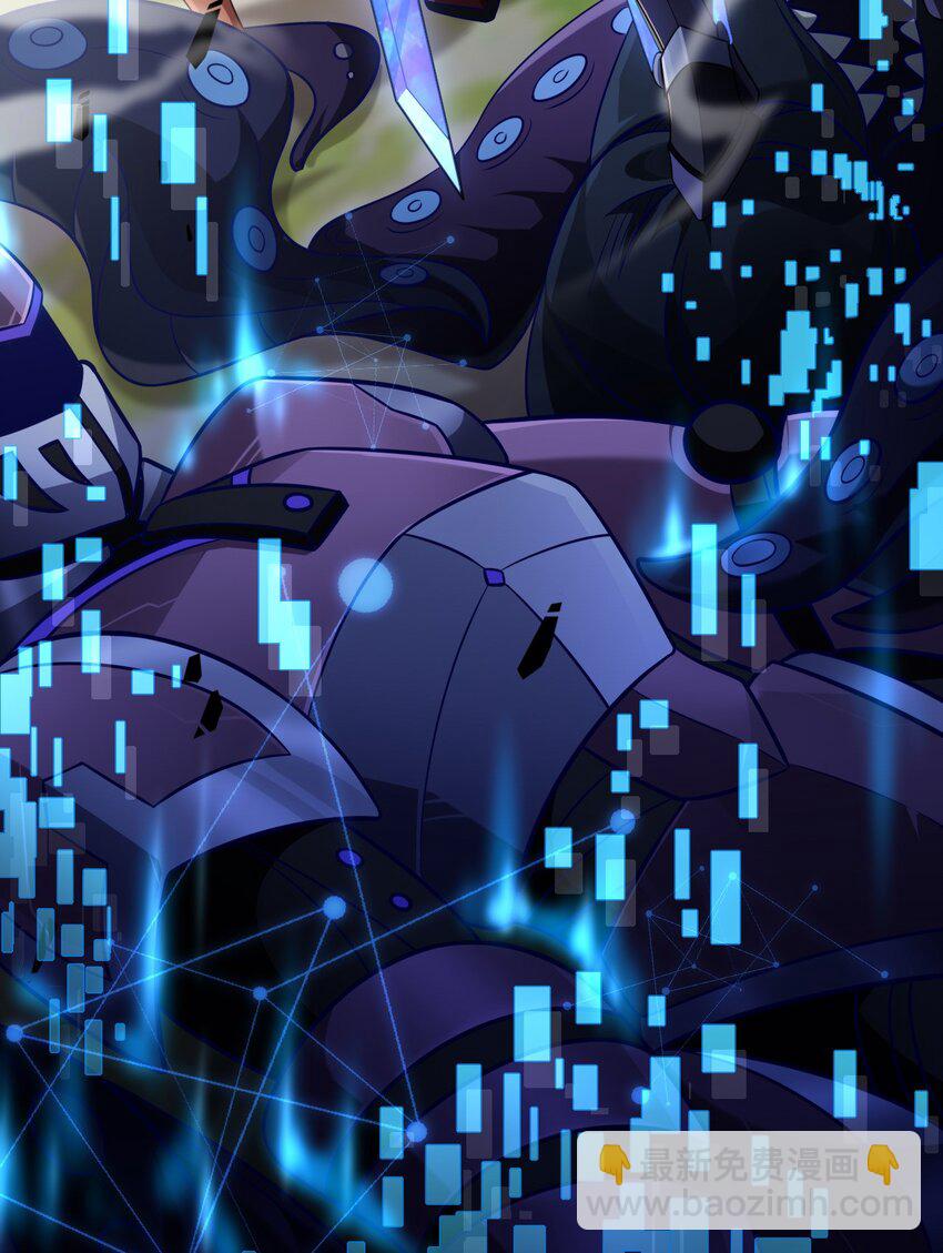 28 团体对抗赛(1/2)-第29话