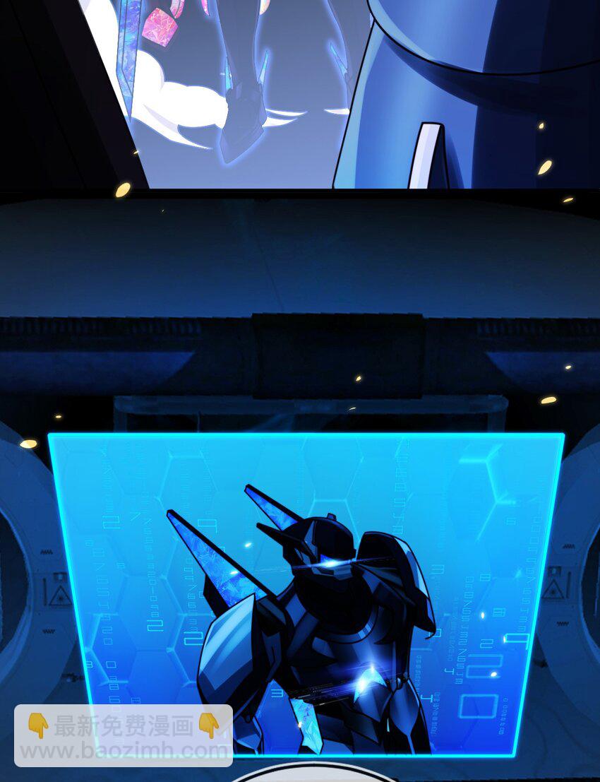 30 最后的对峙(1/2)-第31话