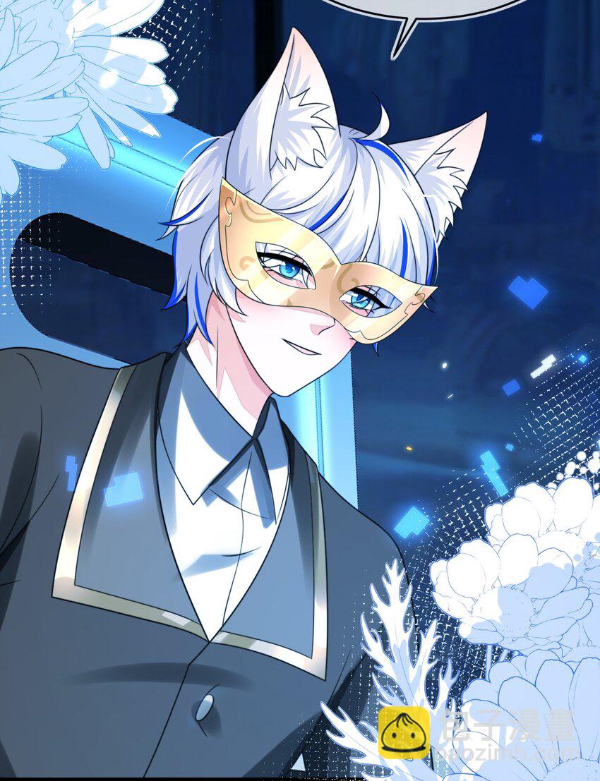 30 最后的对峙(1/2)-第31话