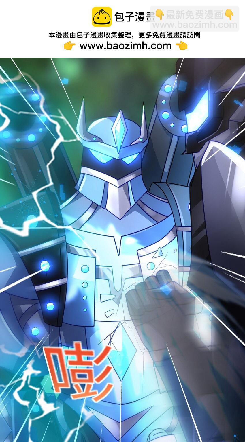 30 最后的对峙(1/2)-第31话