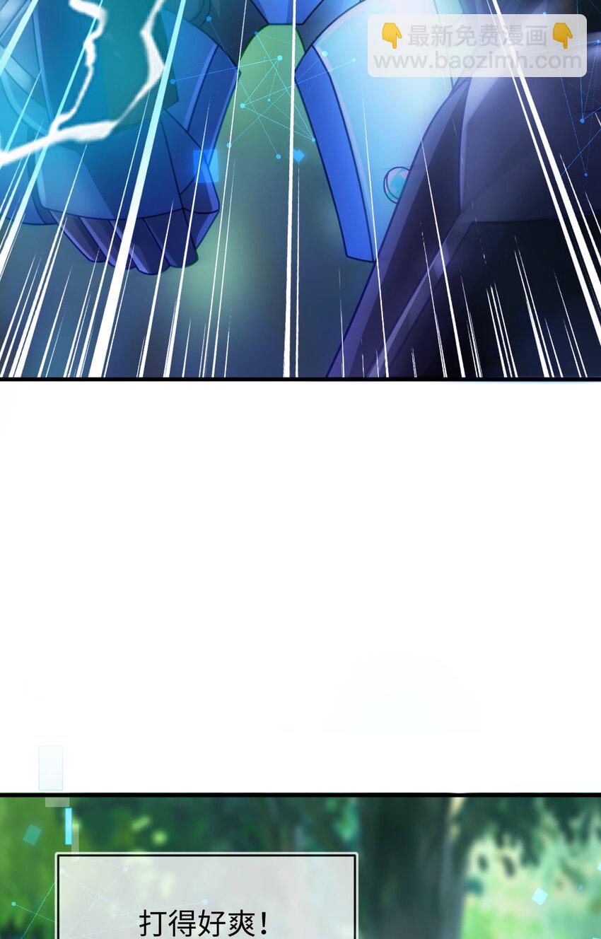 30 最后的对峙(1/2)-第31话