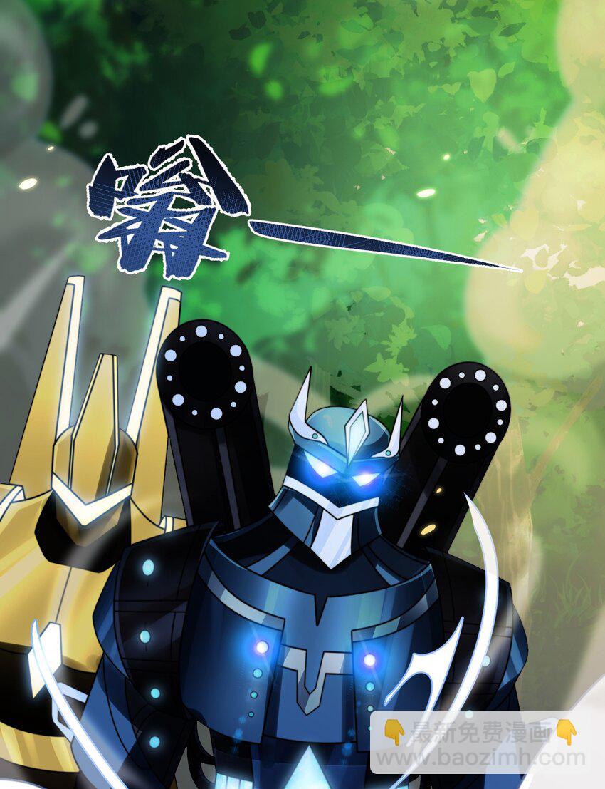 30 最后的对峙(1/2)-第31话