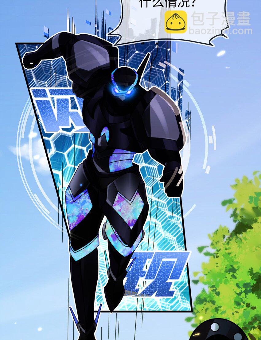 30 最后的对峙(1/2)-第31话