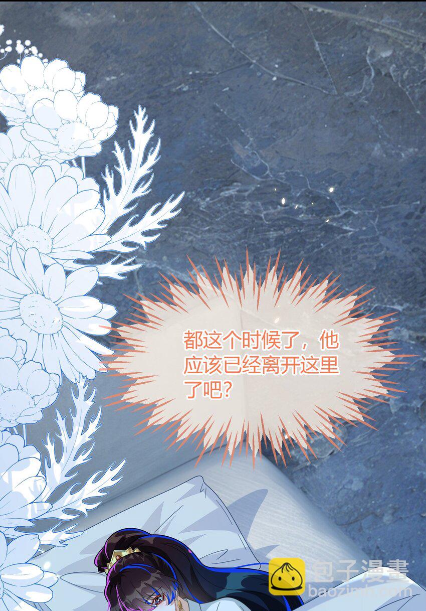 32 军训结束了(1/2)-第33话