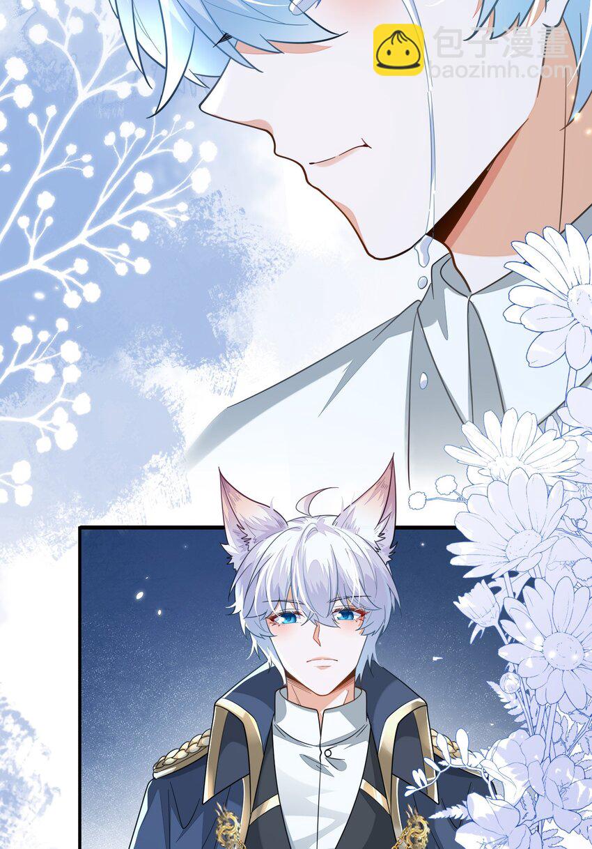 32 军训结束了(1/2)-第33话