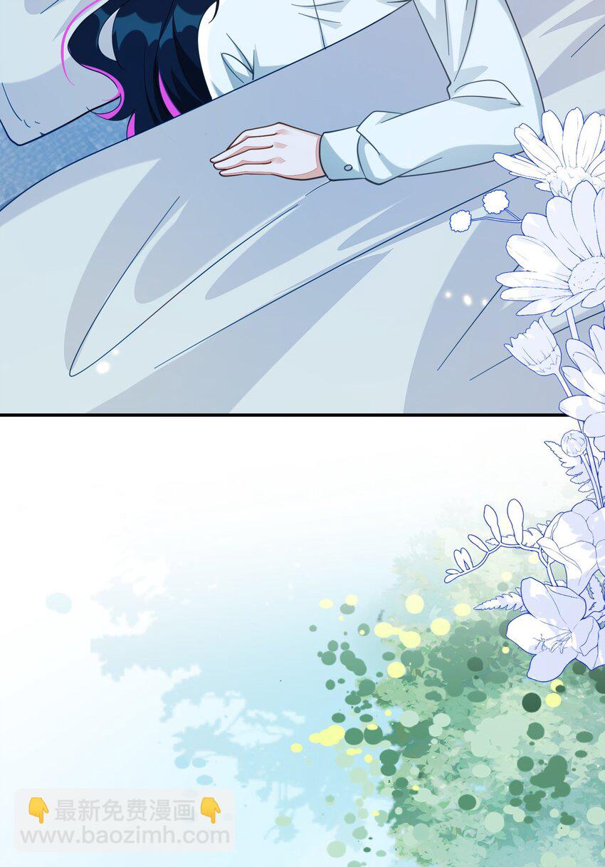 32 军训结束了(1/2)-第33话