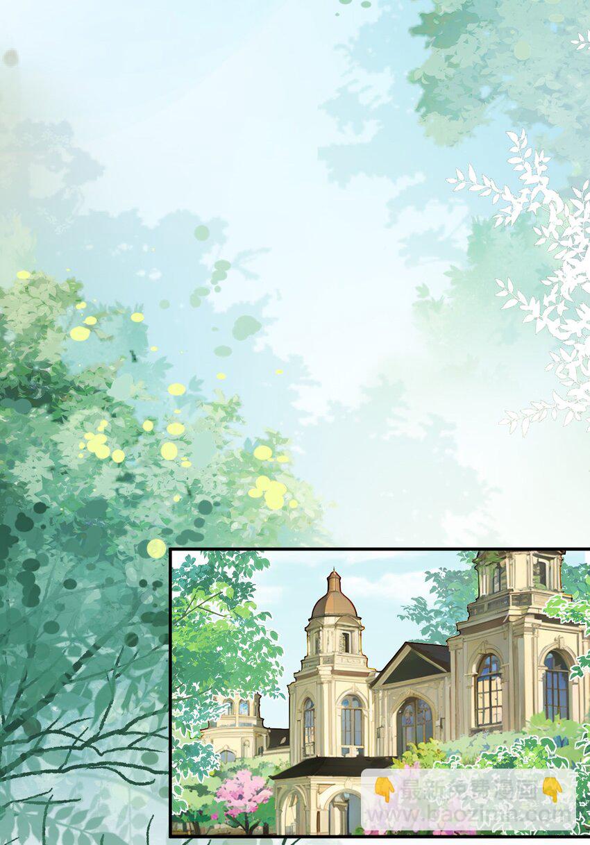 32 军训结束了(1/2)-第33话