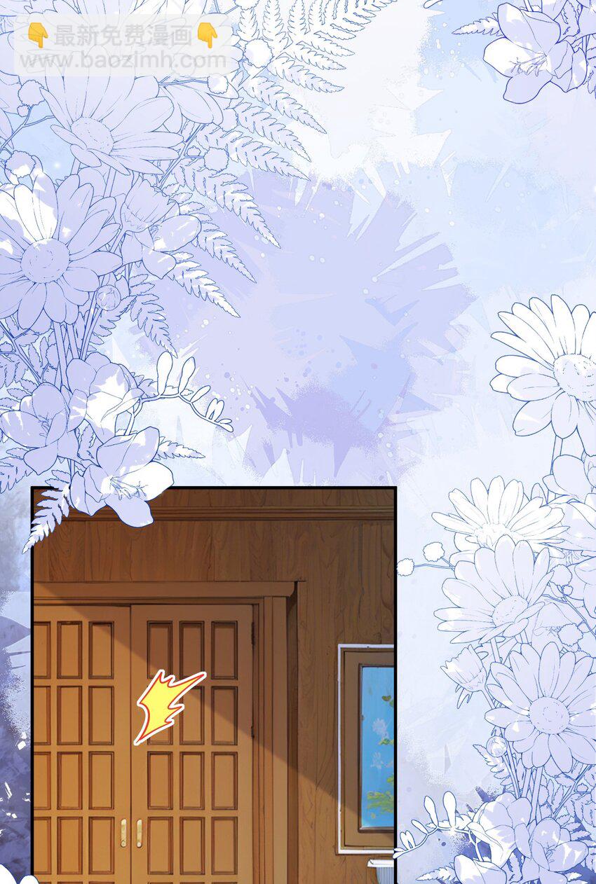 32 军训结束了(1/2)-第33话