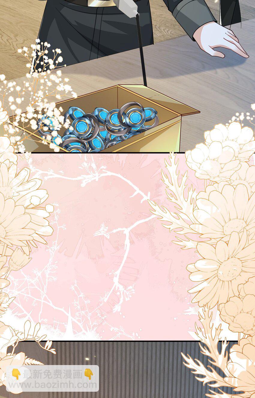 32 军训结束了(1/2)-第33话