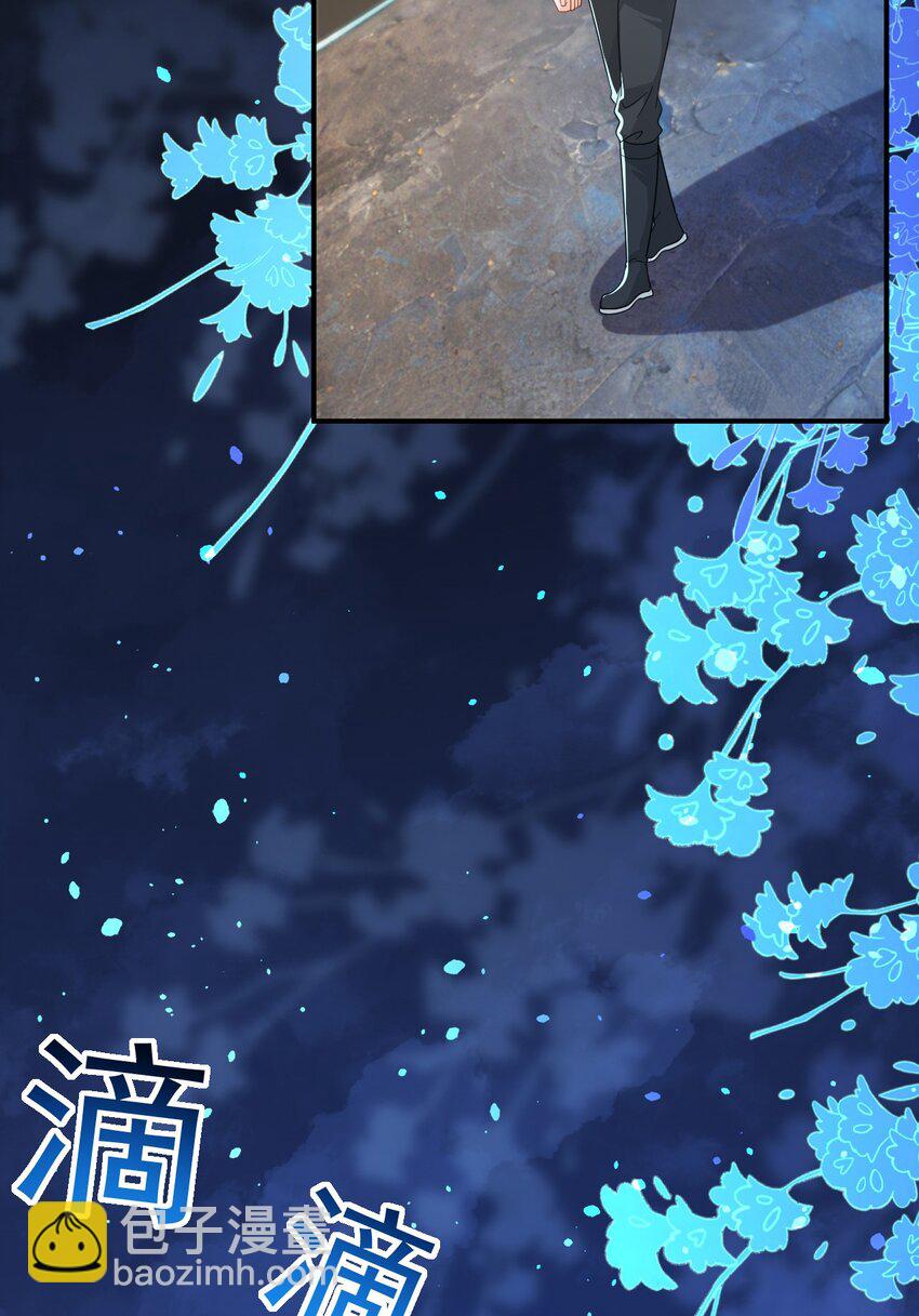 32 军训结束了(1/2)-第33话