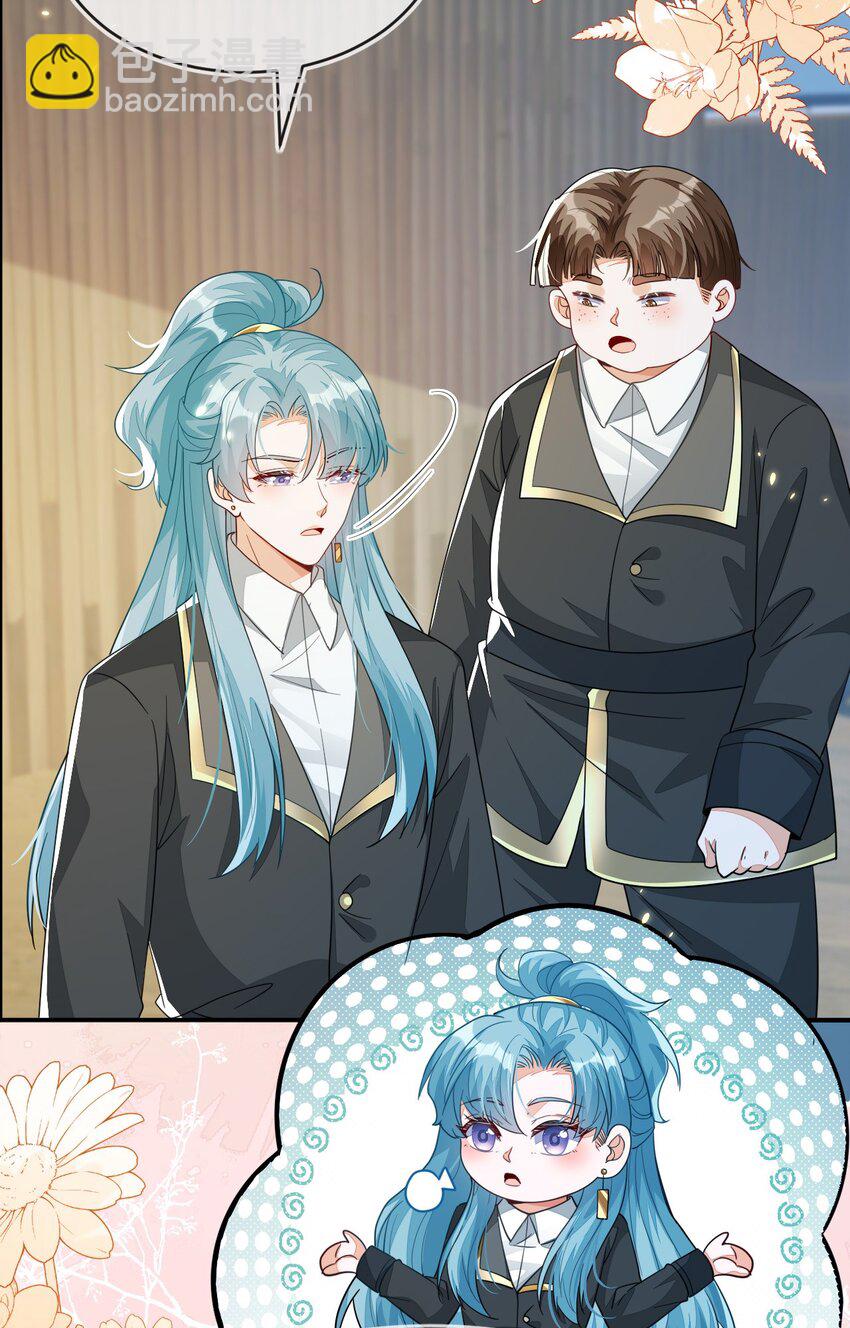 32 军训结束了(1/2)-第33话