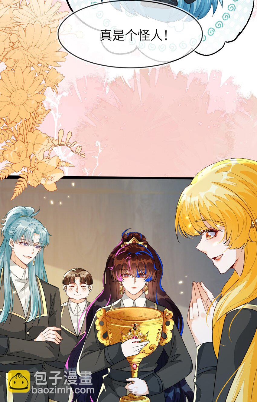 32 军训结束了(1/2)-第33话