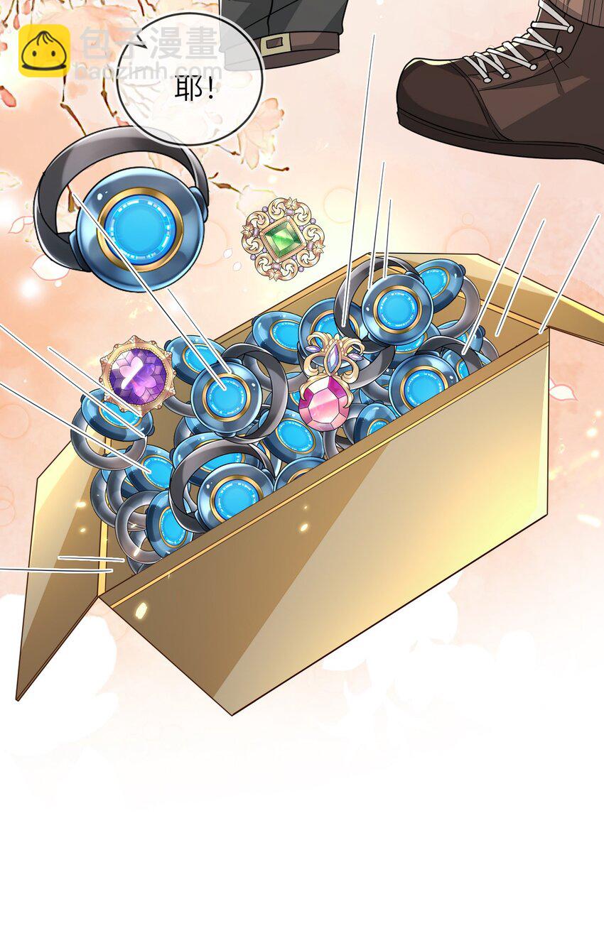 32 军训结束了(1/2)-第33话