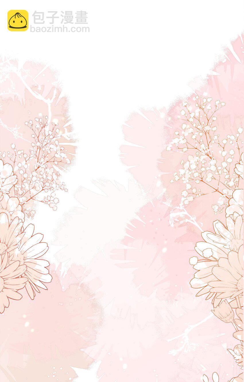 32 军训结束了(1/2)-第33话