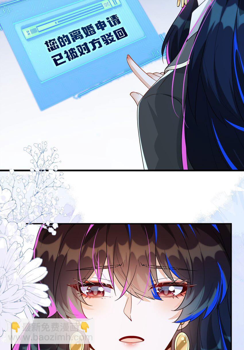 32 军训结束了(1/2)-第33话