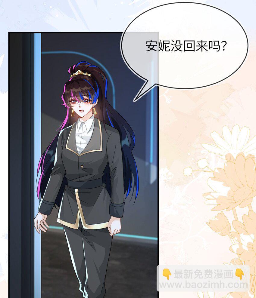 32 军训结束了(1/2)-第33话