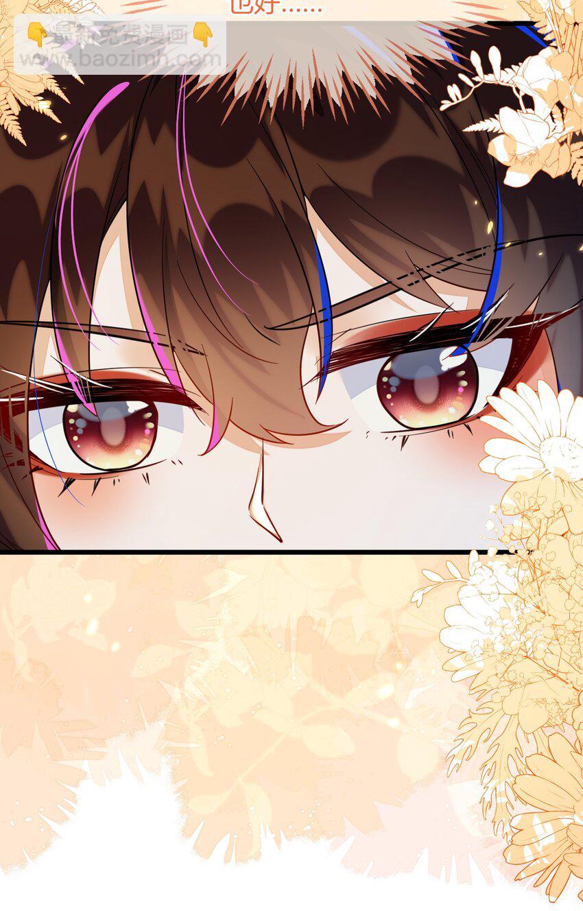 34 重回苏家(1/2)-第35话