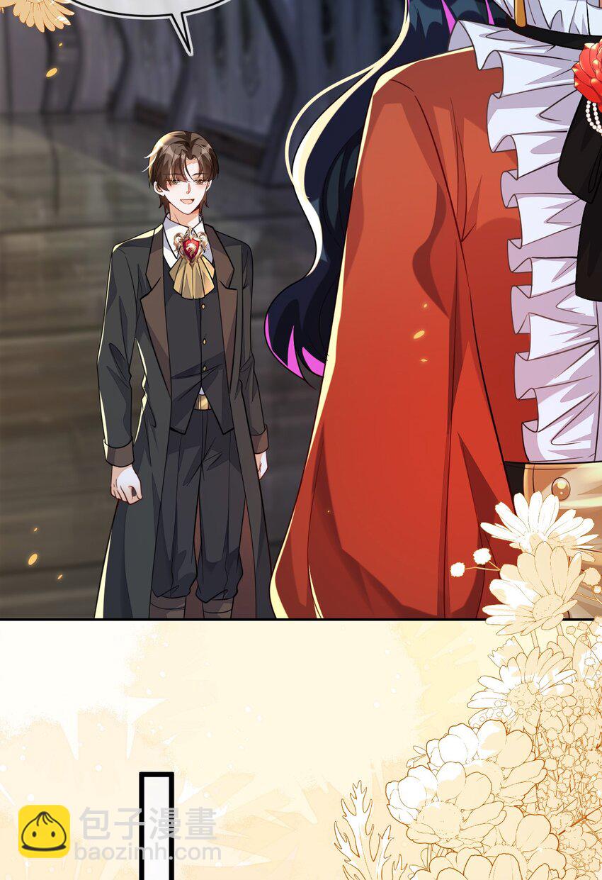 34 重回苏家(1/2)-第35话