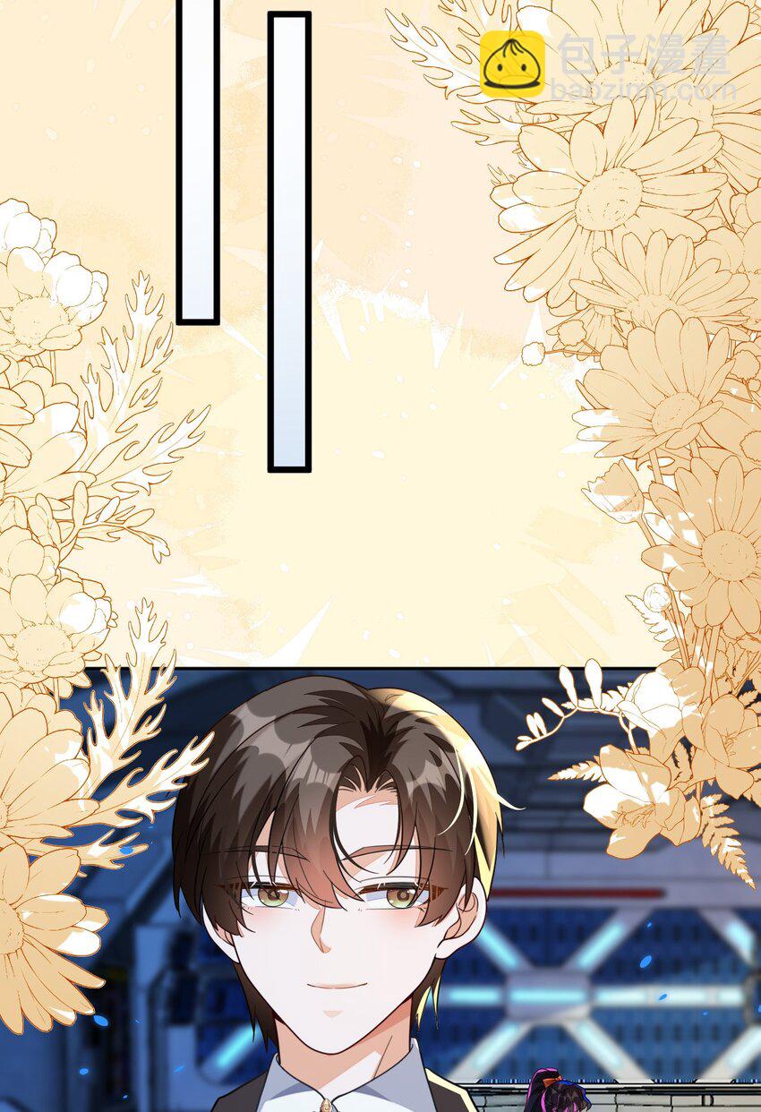 34 重回苏家(1/2)-第35话