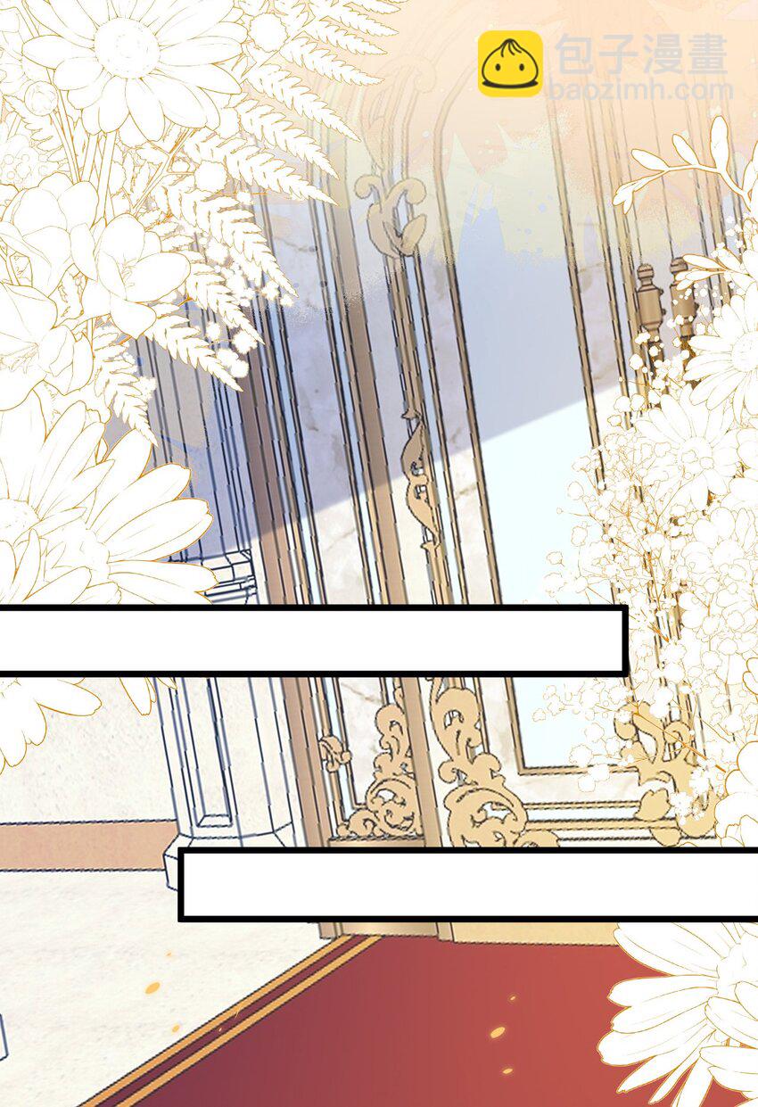 34 重回苏家(1/2)-第35话