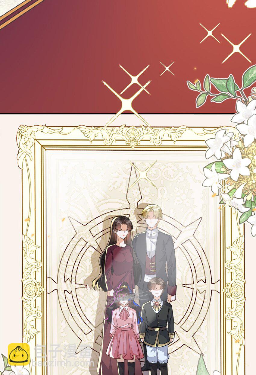 34 重回苏家(1/2)-第35话