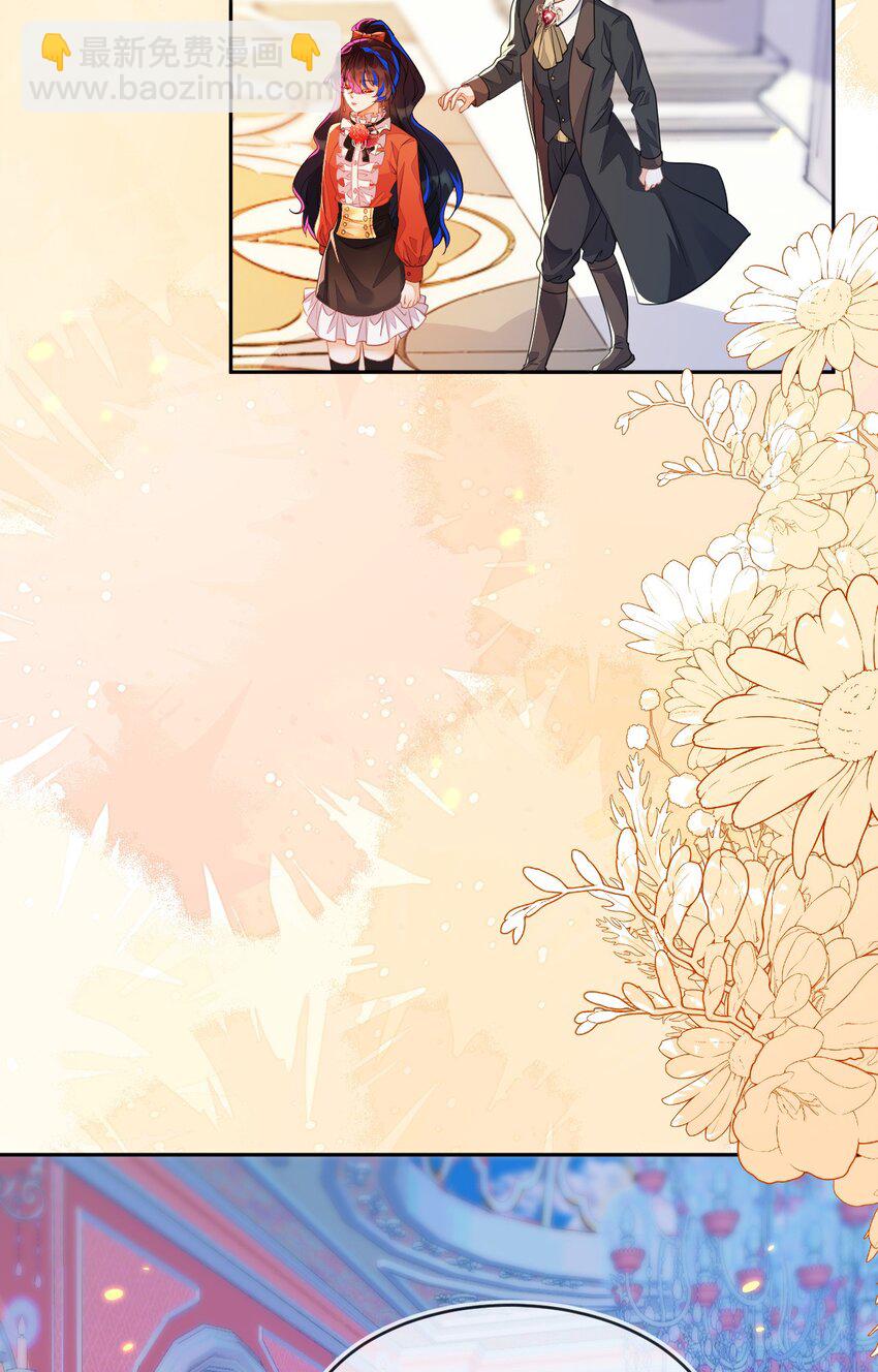 34 重回苏家(1/2)-第35话