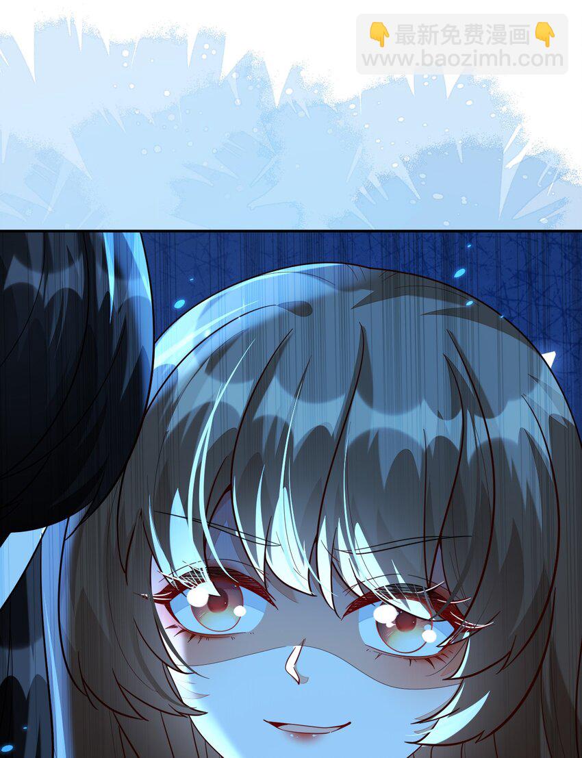 34 重回苏家(1/2)-第35话