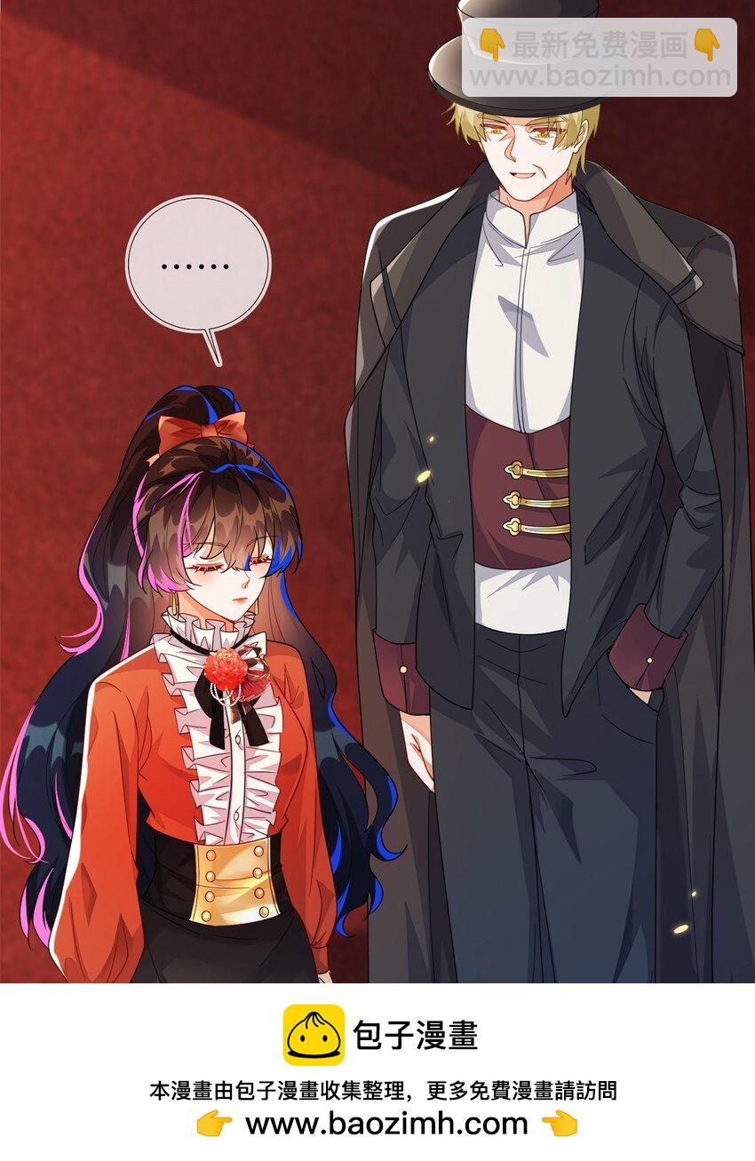 34 重回苏家(1/2)-第35话