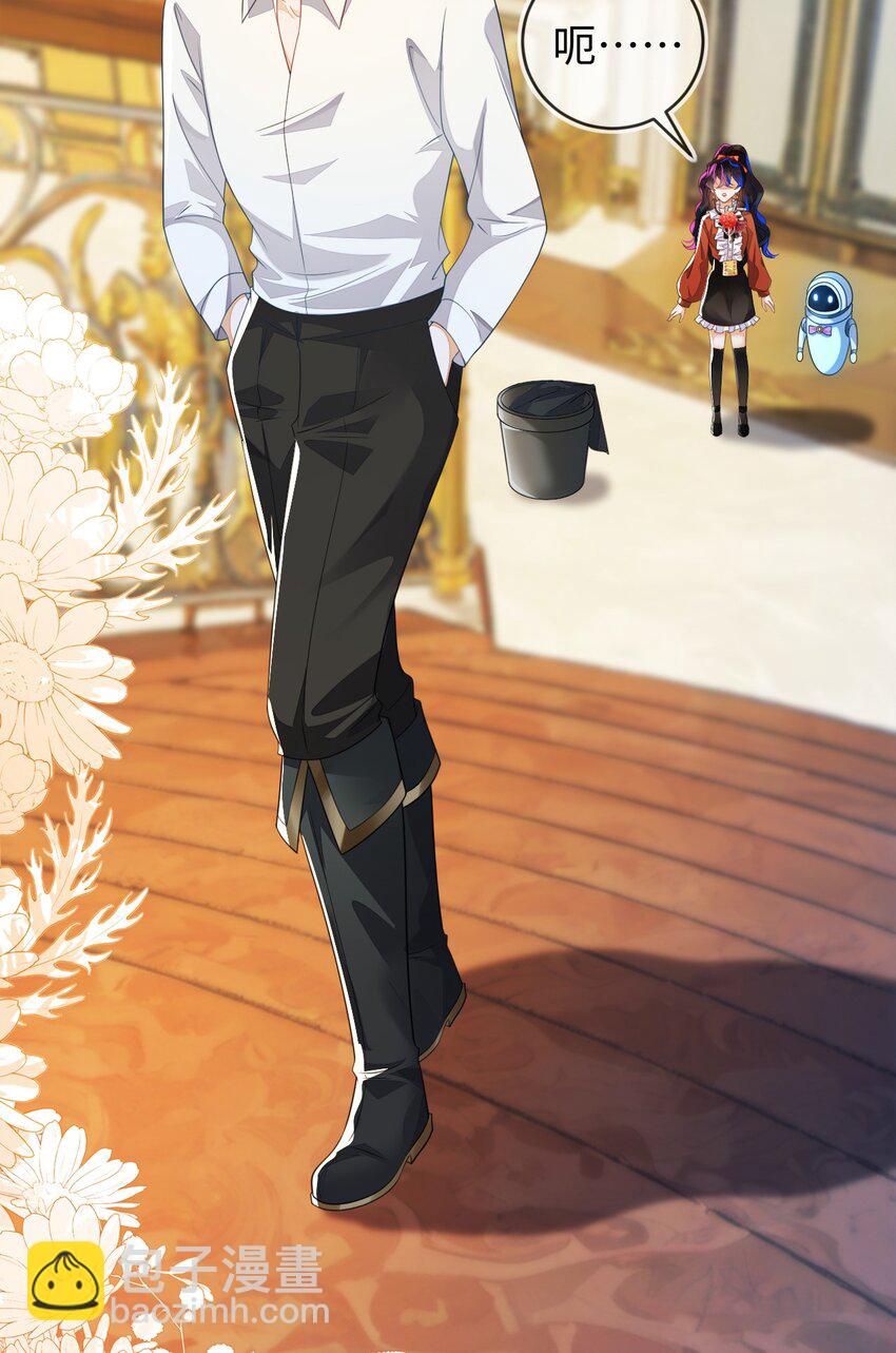 36 吉祥和如意(1/2)-第37话