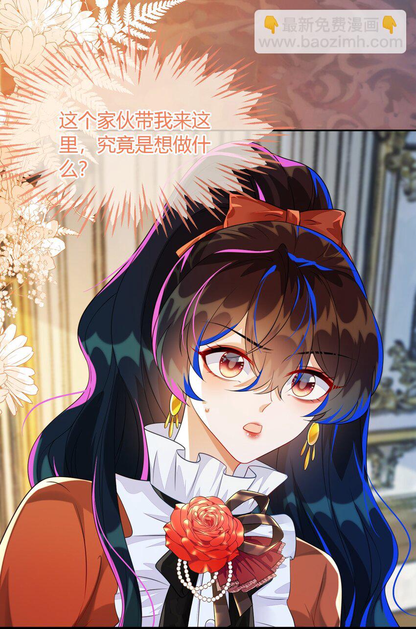 36 吉祥和如意(1/2)-第37话