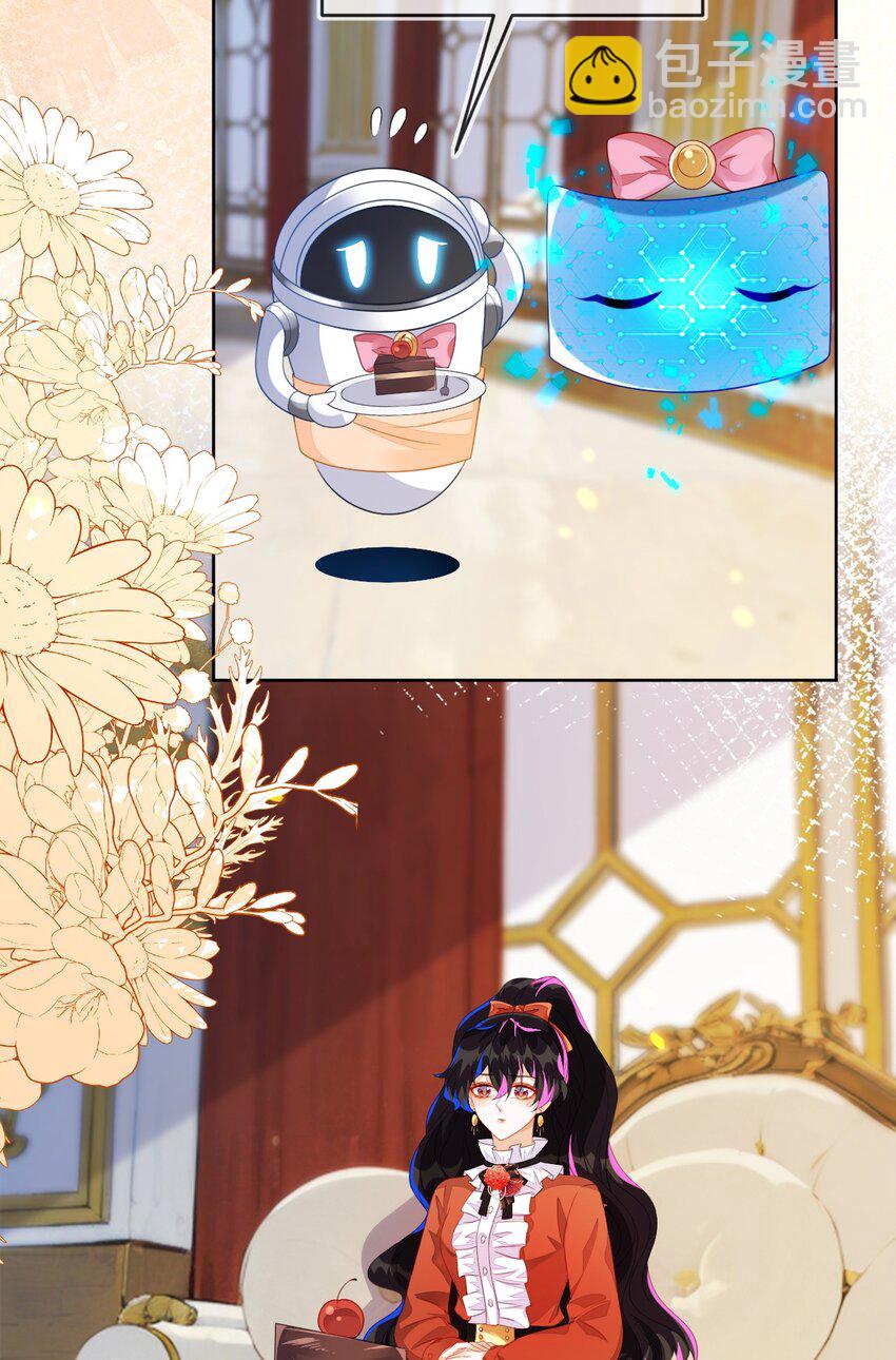 36 吉祥和如意(1/2)-第37话