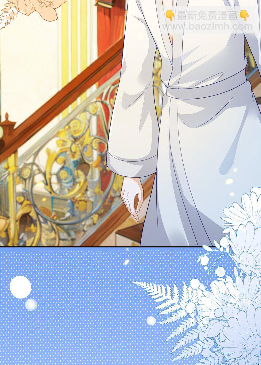 36 吉祥和如意(1/2)-第37话