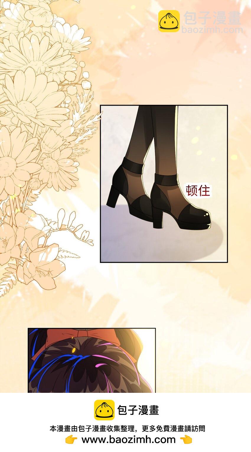 36 吉祥和如意(1/2)-第37话