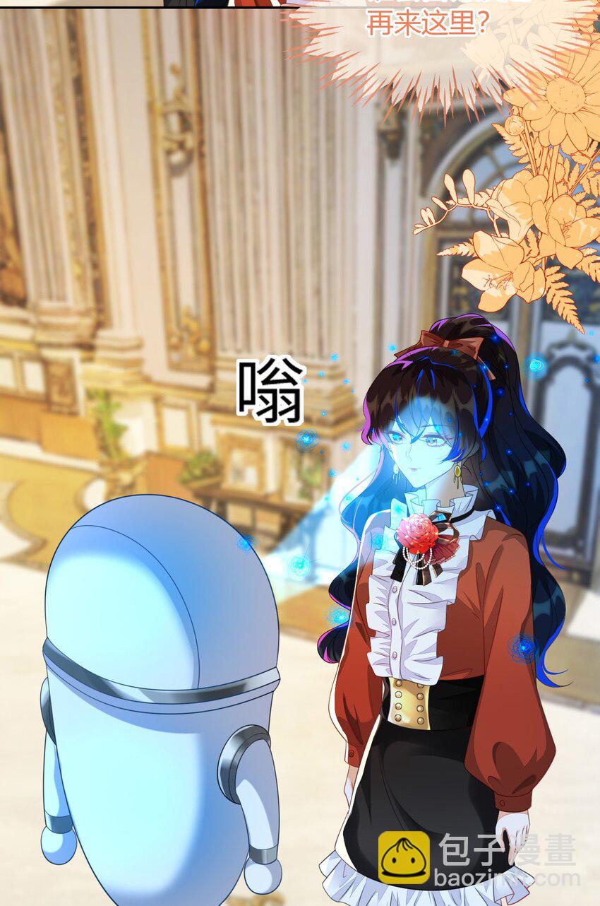 36 吉祥和如意(1/2)-第37话