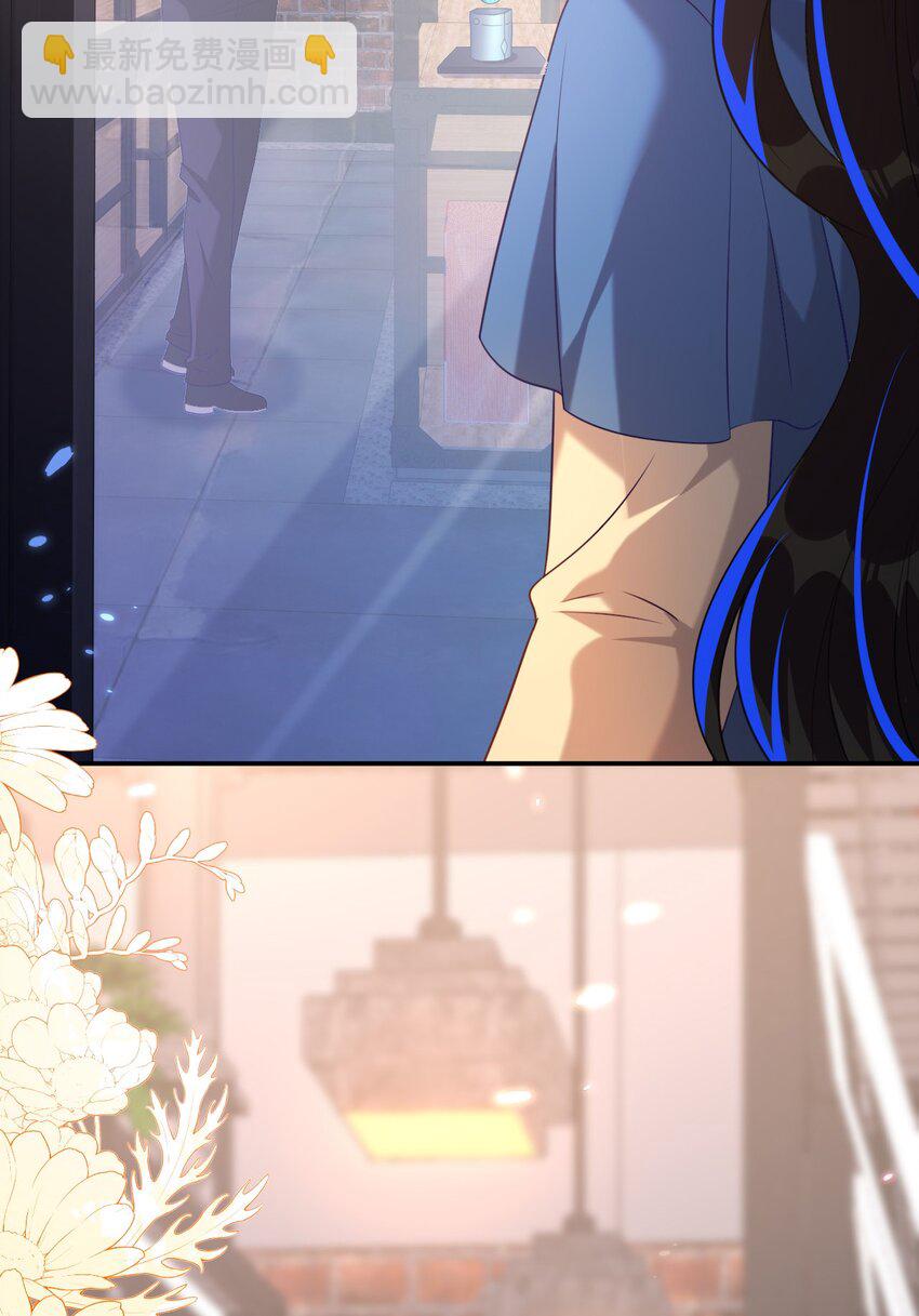 38 遇到师傅(1/2)-第39话