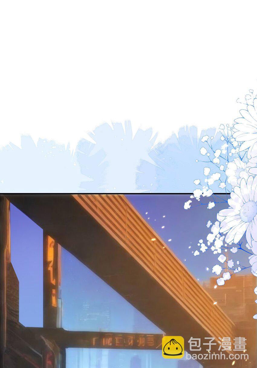 38 遇到师傅(1/2)-第39话